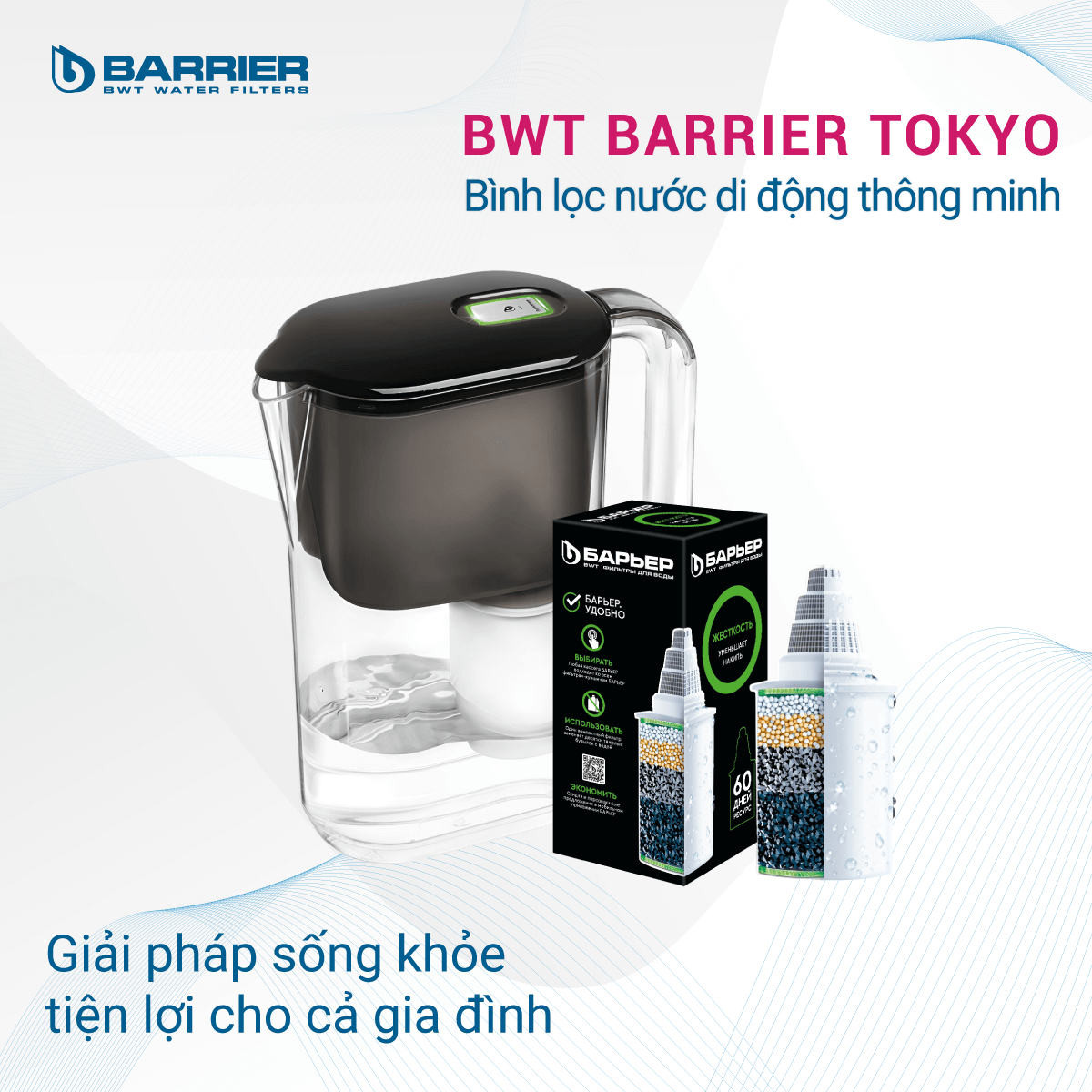 Bình lọc nước di động thông minh BWT Barrier Tokyo tiện lợi dễ dàng sử dụng