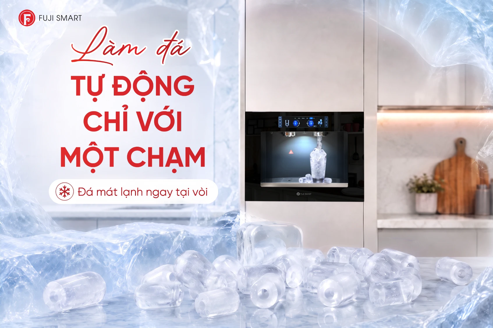 Đối với phiên bản làm đá, quý vị có thể thưởng thức những viên đá tinh khiết, an toàn và sạch sẽ